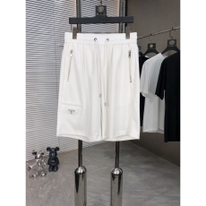 Prada Short Pants